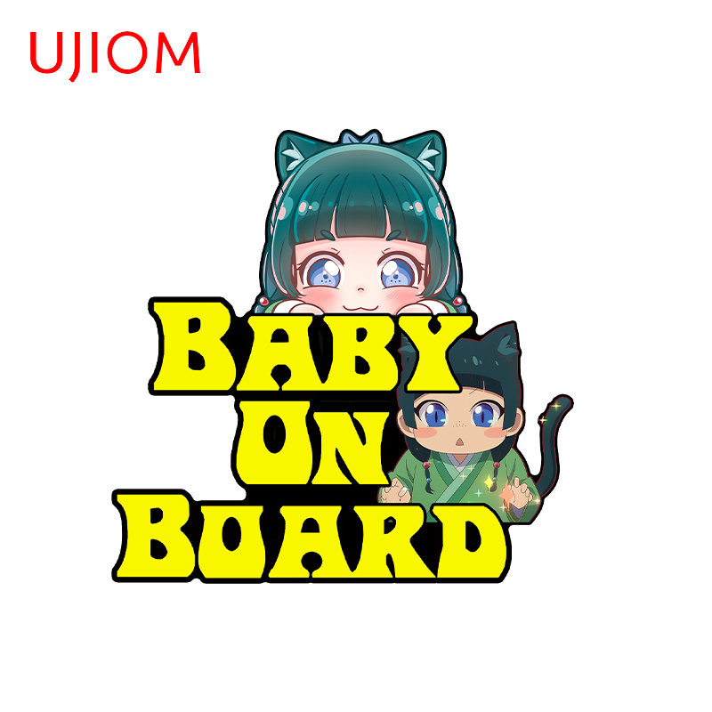 Baby Nursery Accessories - UJIOM Kawaii Style MaoMao Meow décalcomanies