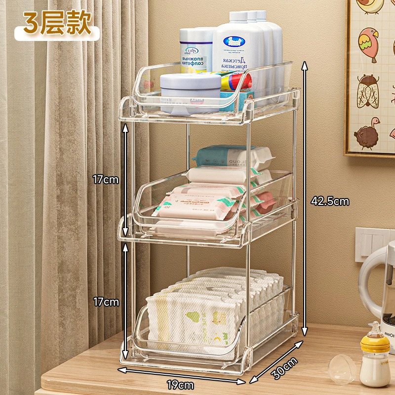 Organisateur bébé transparent  - Baby Nursery Storage avis et prix