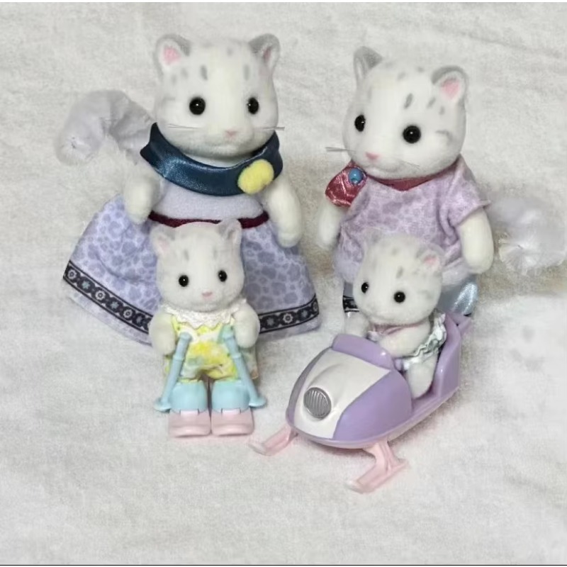 Sylvanian familles Anime neige - Baby Nursery Dolls avis et prix